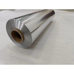 Алюминиевая лента 1,2мм АМГ2М ГОСТ 13726-97 бухта