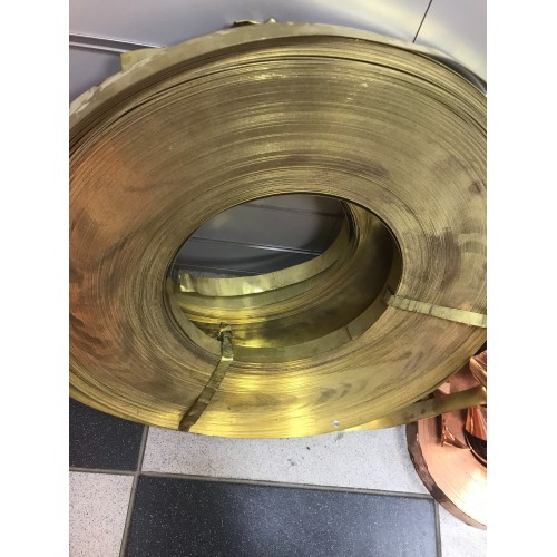 Лента латунная радиаторная 0,25х150мм Л90 хк ГОСТ 20707-2015