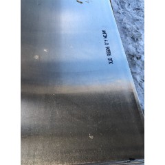 Лист алюминиевый АМГ3м 0,5х1200х3000 плоский