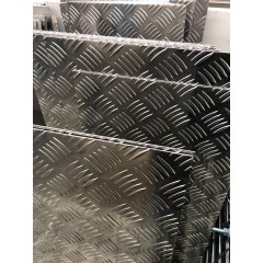 Лист алюминиевый рифленый КВИНТЕТ АМг2Н2Р 3х1500х3000