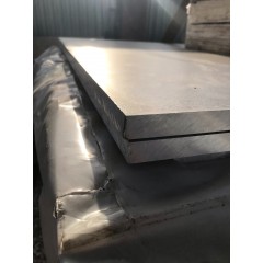 Плита Алюминиевая 44мм 1561 1200х3000 ГОСТ 21631-76