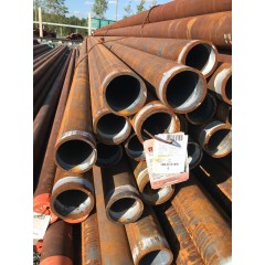 Труба круглая бесшовная 32х4мм ст.20 г/к ГОСТ 8732-78