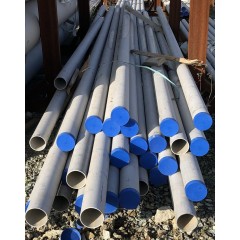 Труба бш нержавеющая 24х0,6мм AISI 321 ГОСТ 9941-81 капилиярная