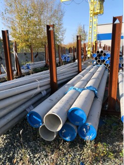 Нержавеющая труба