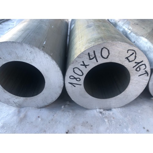 Дюралевая труба 65х2.5х3000мм Д16Т круглая матовая