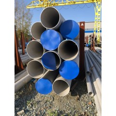 Труба гк коррозионностойкая 127х24мм ст.12Х18Н10Т,ГОСТ 9941-81