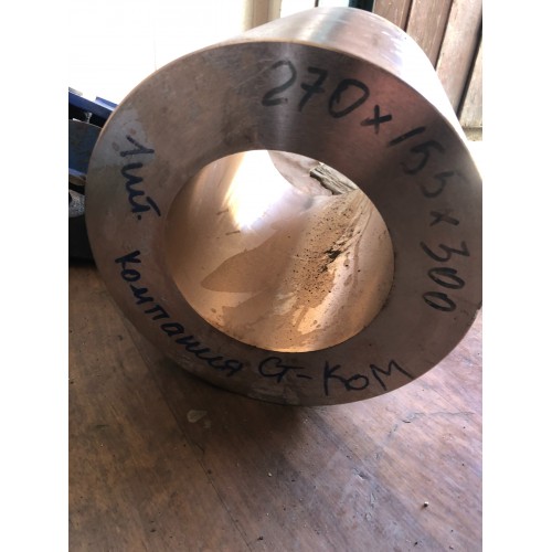 Бронзовая втулка 850мм БрАЖ9-4 производство