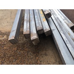 Квадрат стальной нлг 140 мм 09Г2С ГОСТ 2591-88