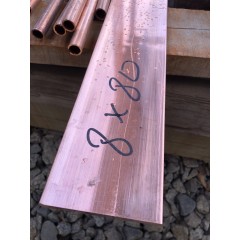 Медная полоса 100х10мм М1 длина 4м ГОСТ 495-92