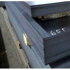Лист металлический 0,5х450х2000 Ст.65Г ГОСТ 14959-2016, ГОСТ 2283-79