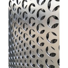 Перфорированный лист Lv 2.2х12.4 ст.08пс ГОСТ 16523 - 97